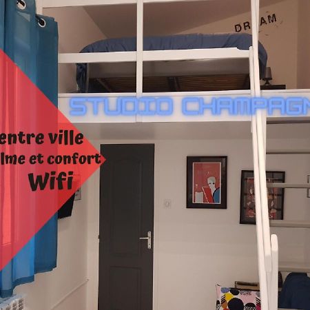 Studio Champagne Châlons-en-Champagne Zewnętrze zdjęcie